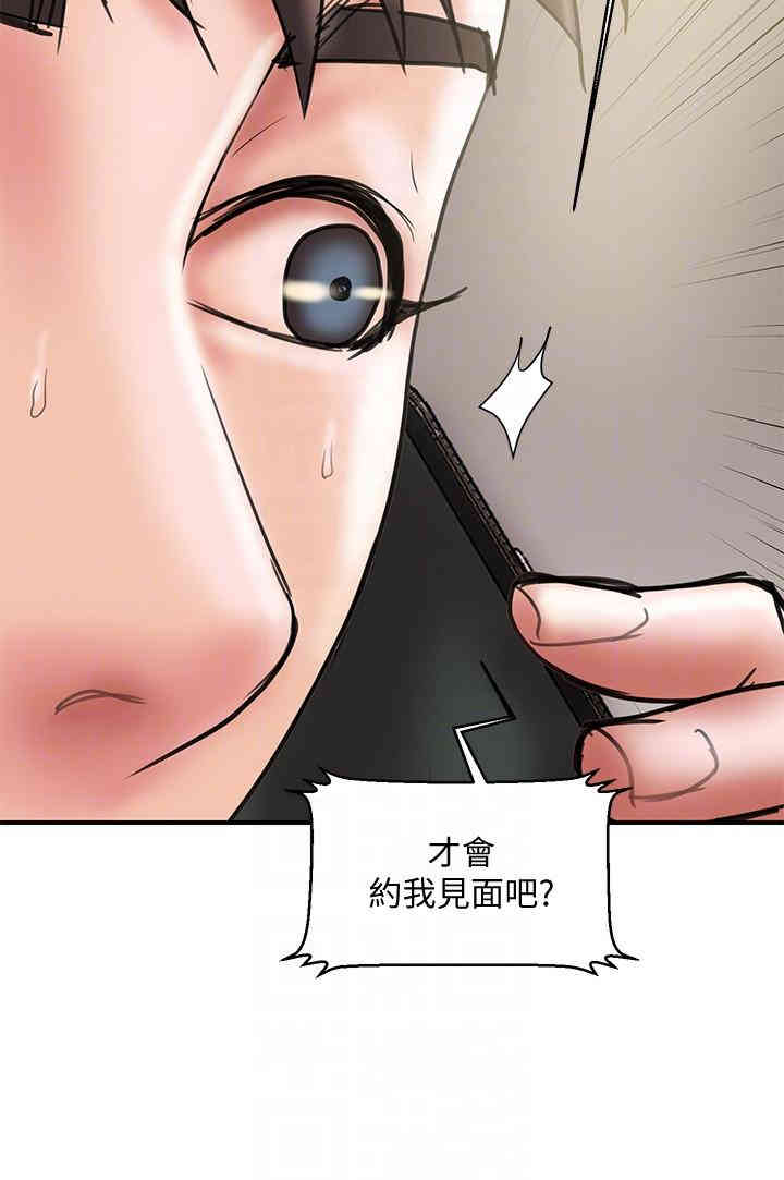 第15张