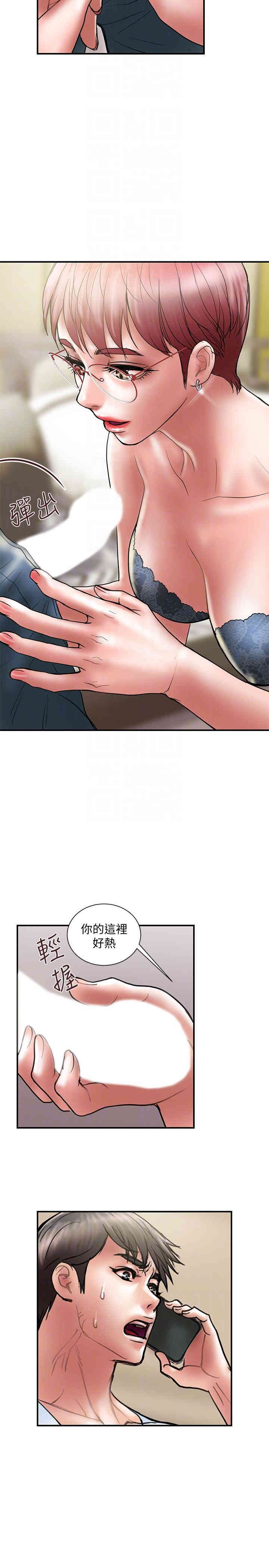 第17张