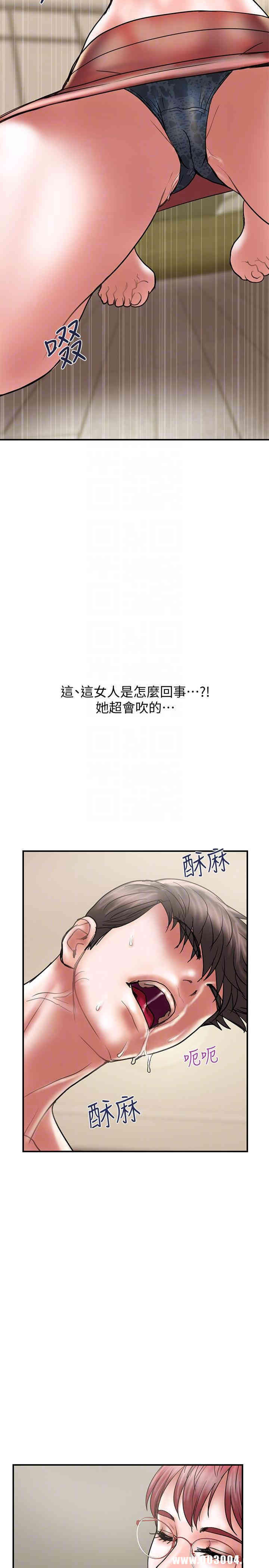 第23张