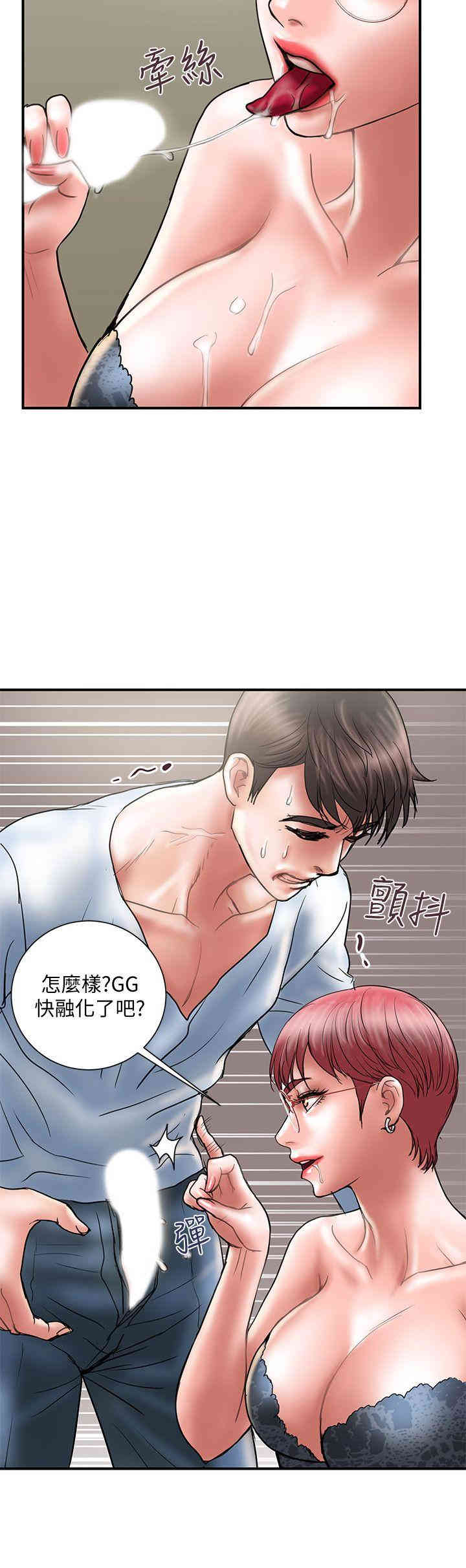 第24张