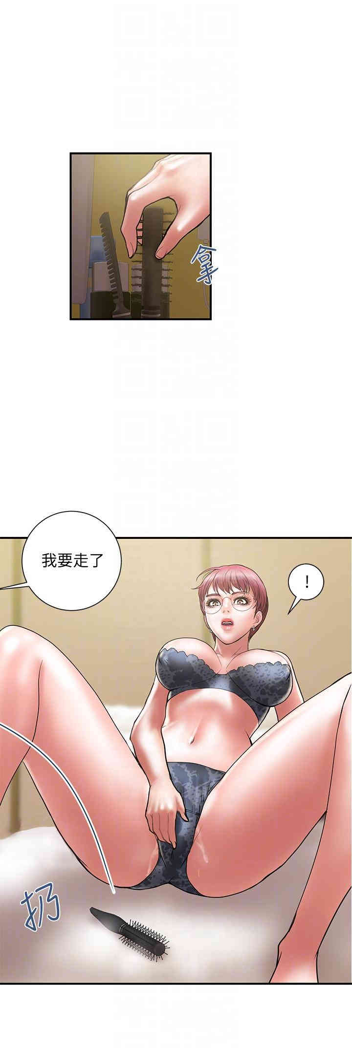 第27张