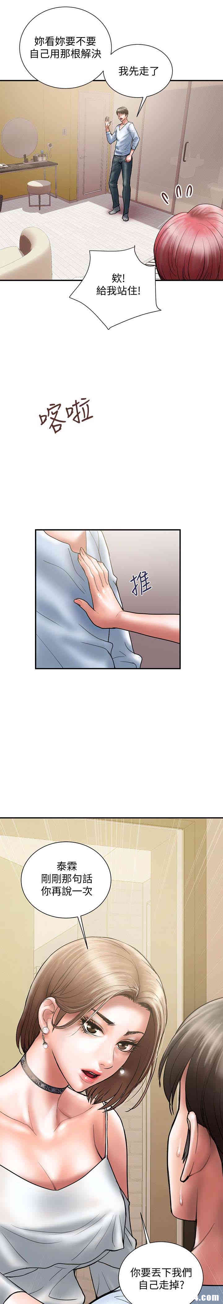 第1张