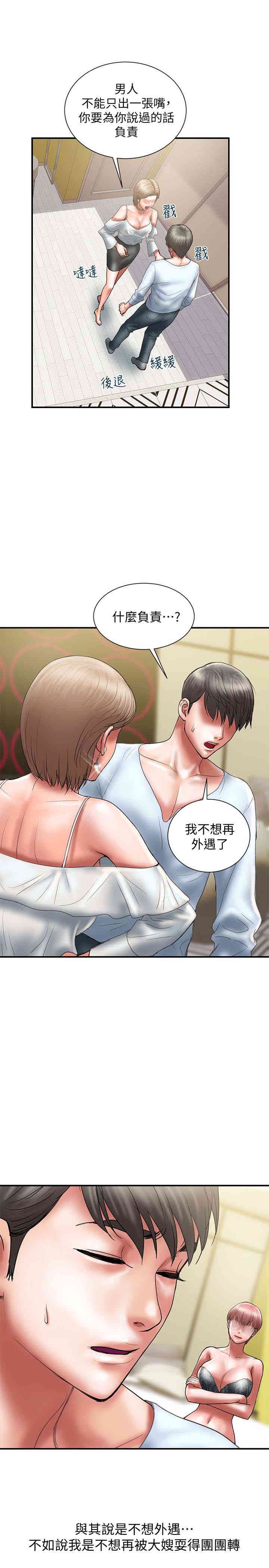 第4张