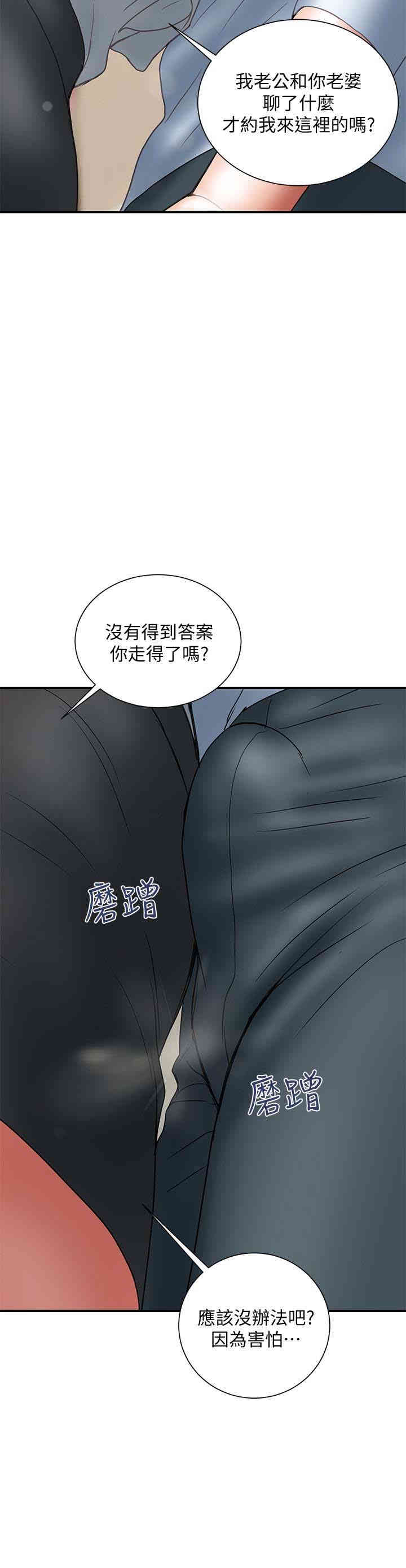 第6张