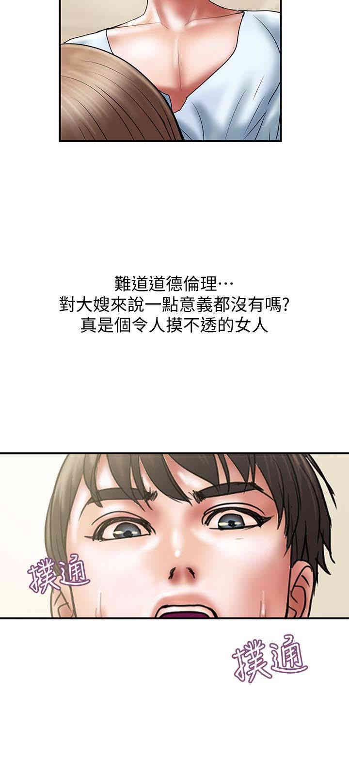 第9张