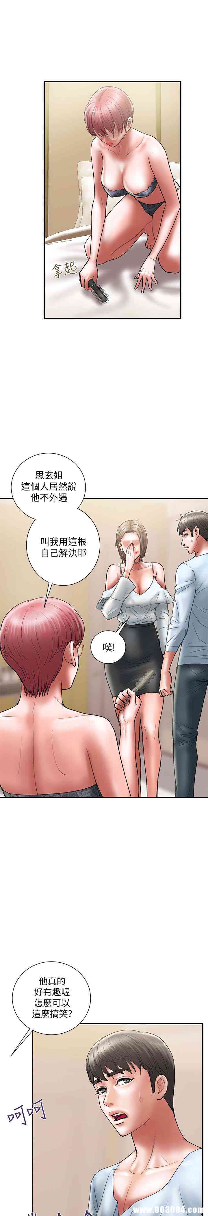 第10张