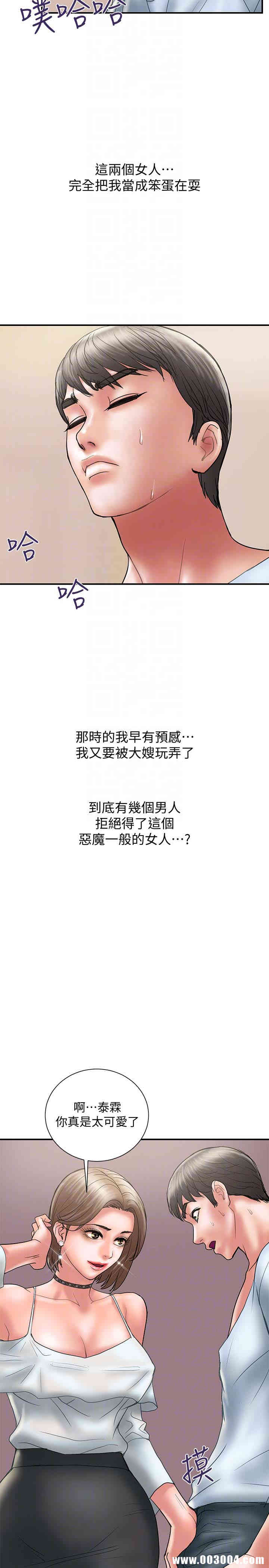 第11张