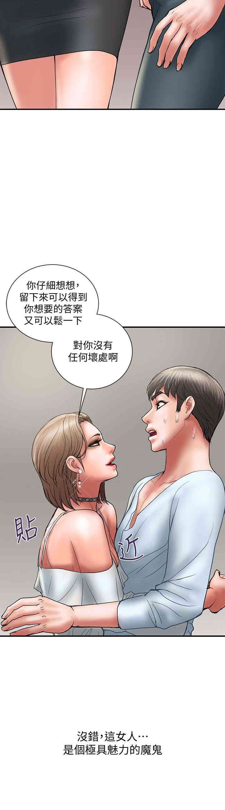第12张