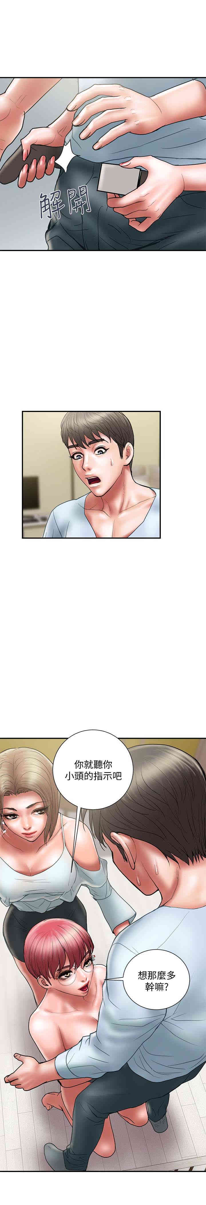 第16张