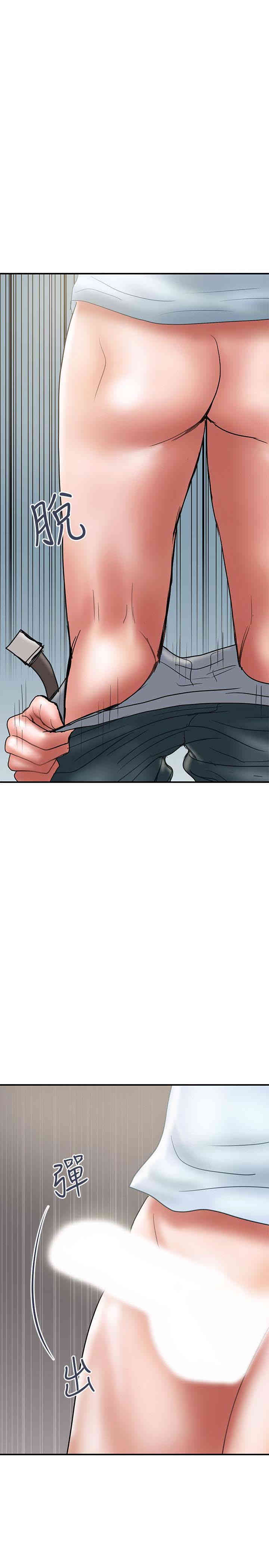 第17张