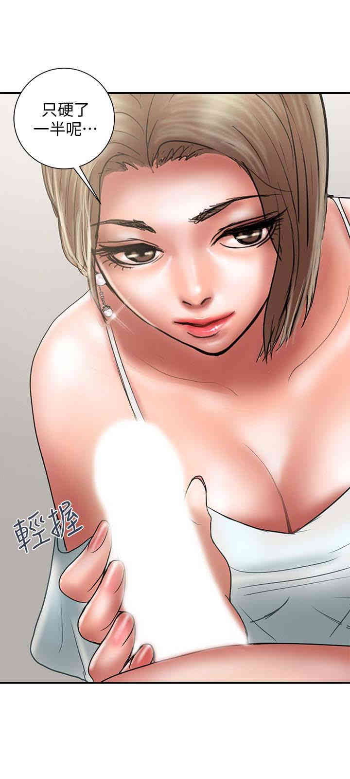第18张