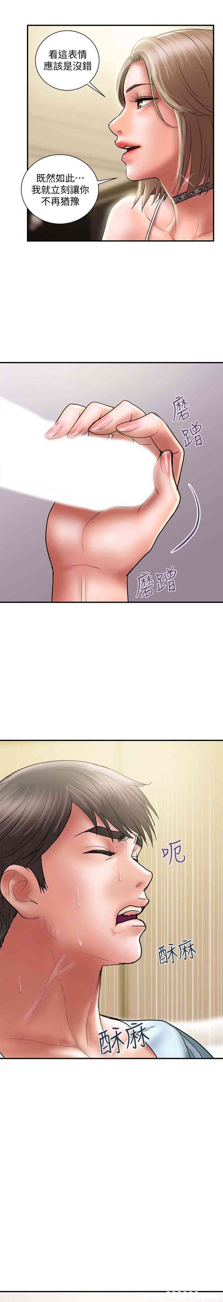 第20张