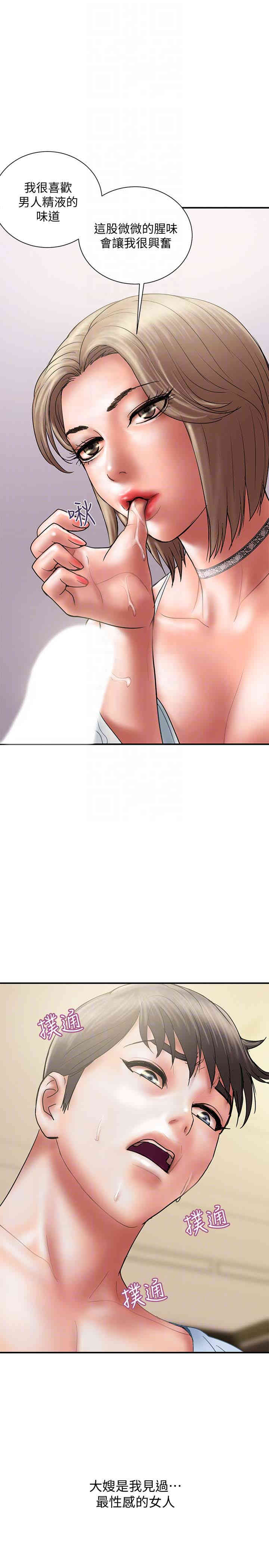 第23张