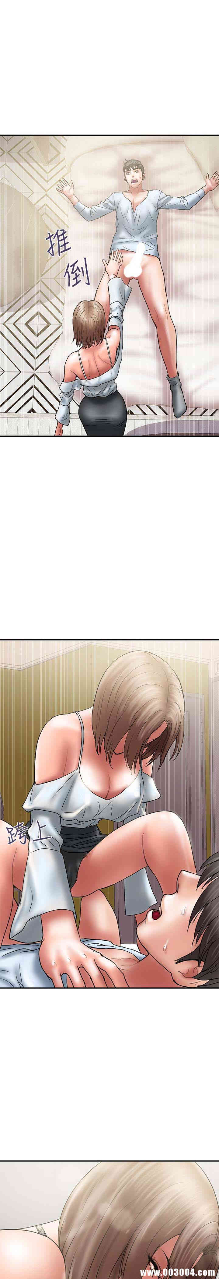 第28张
