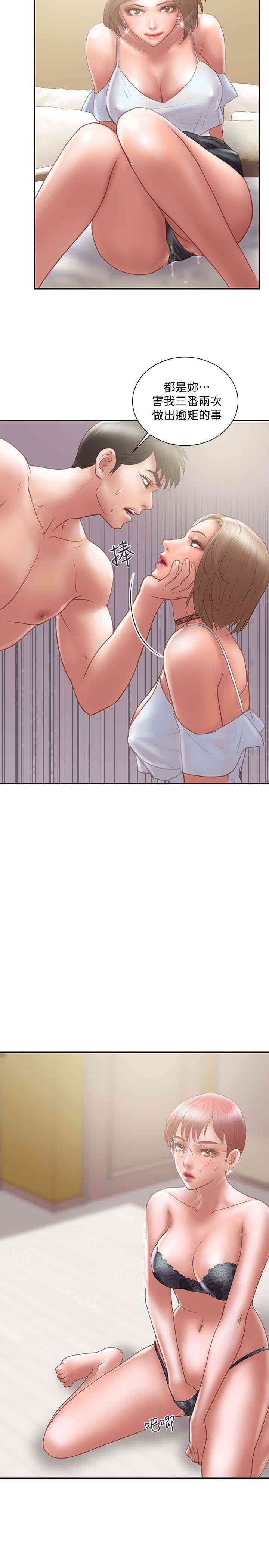 第5张