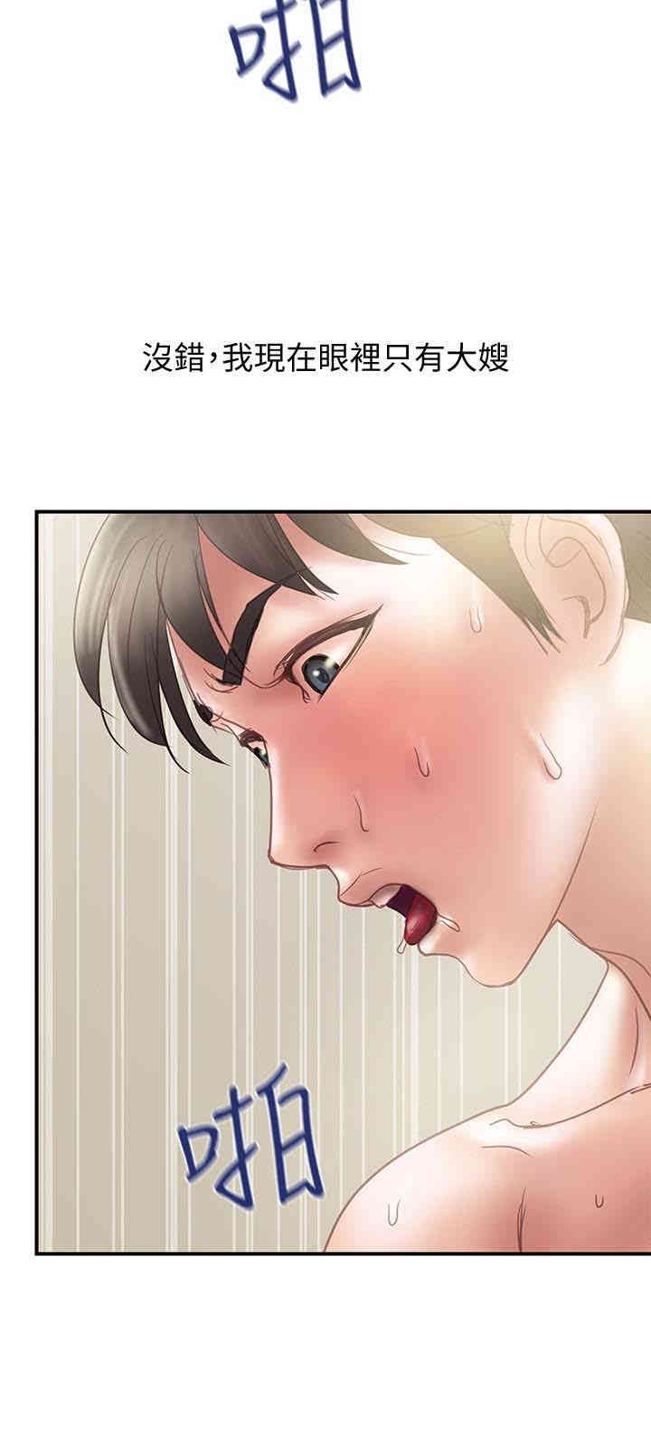 第18张