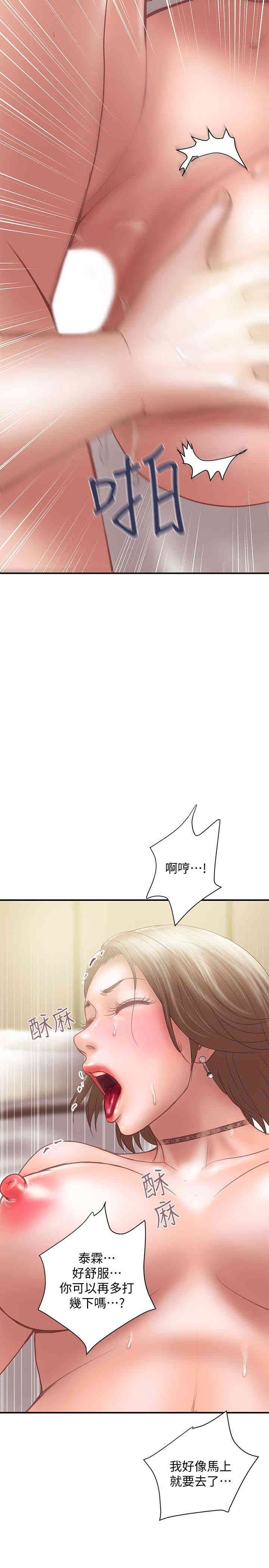 第20张