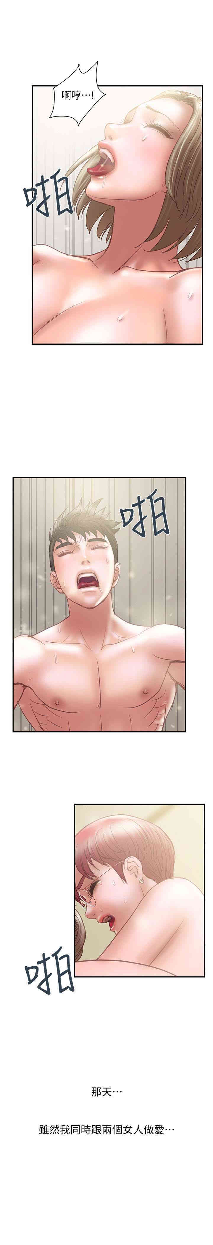 第22张