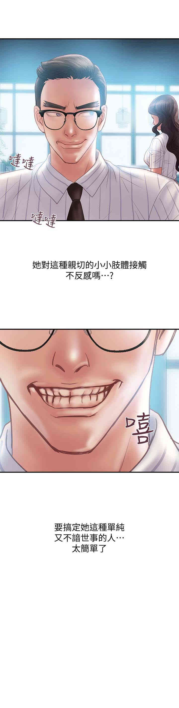 第1张