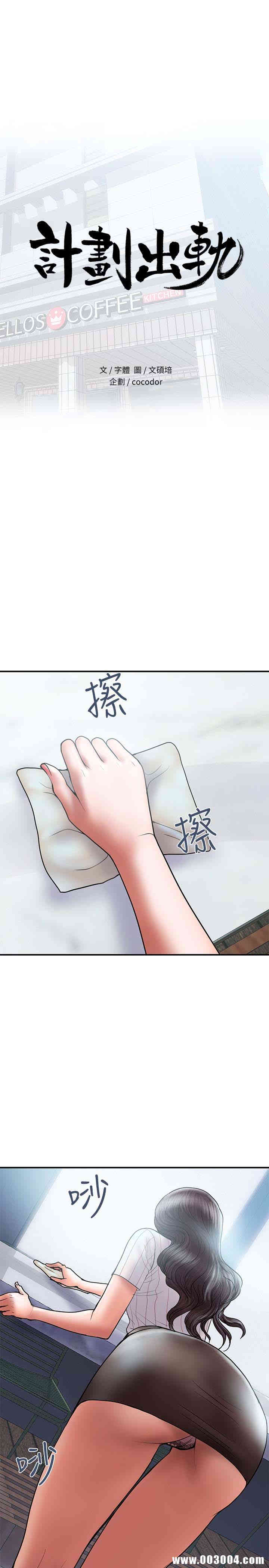 第2张