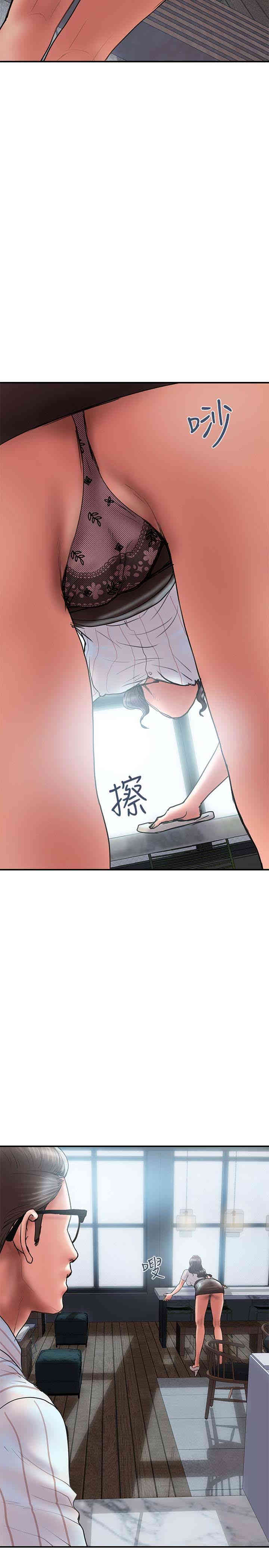 第3张