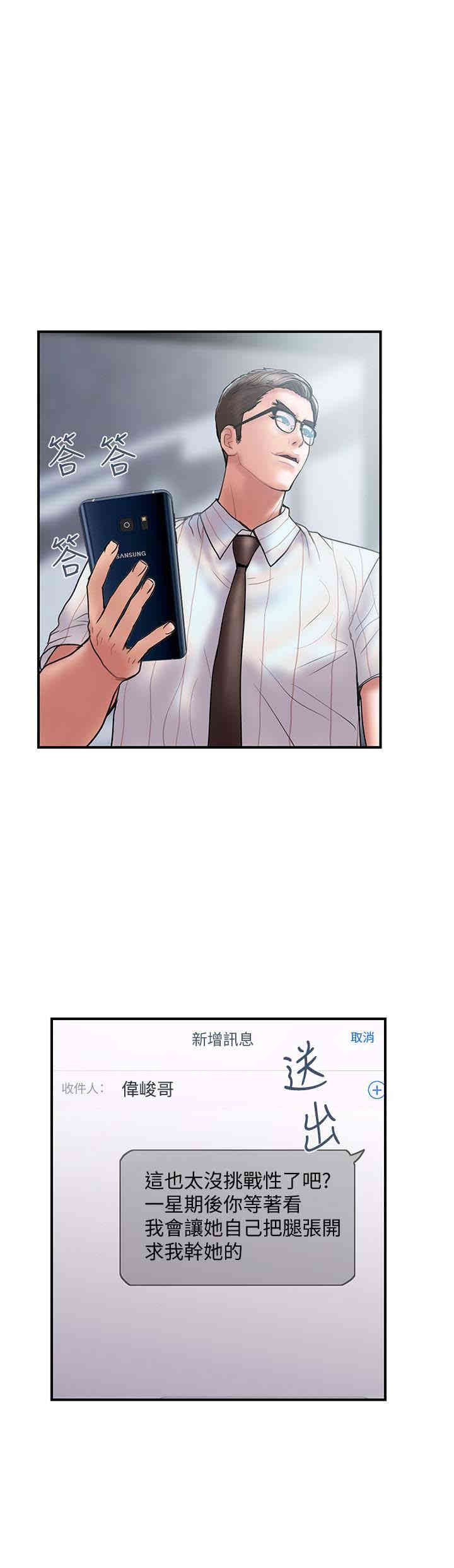 第4张