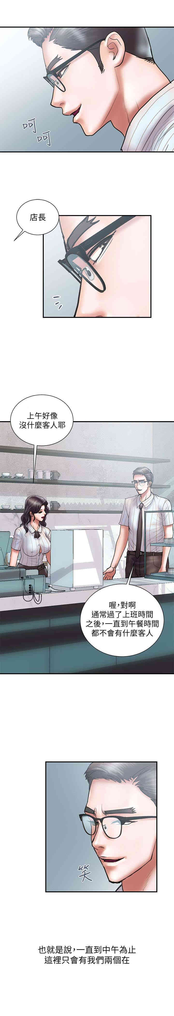 第5张