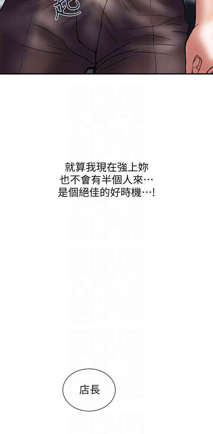 第7张
