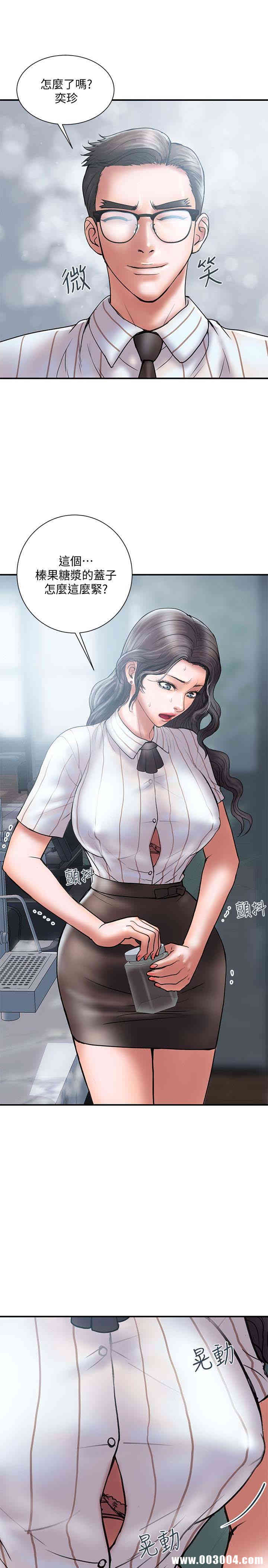 第8张