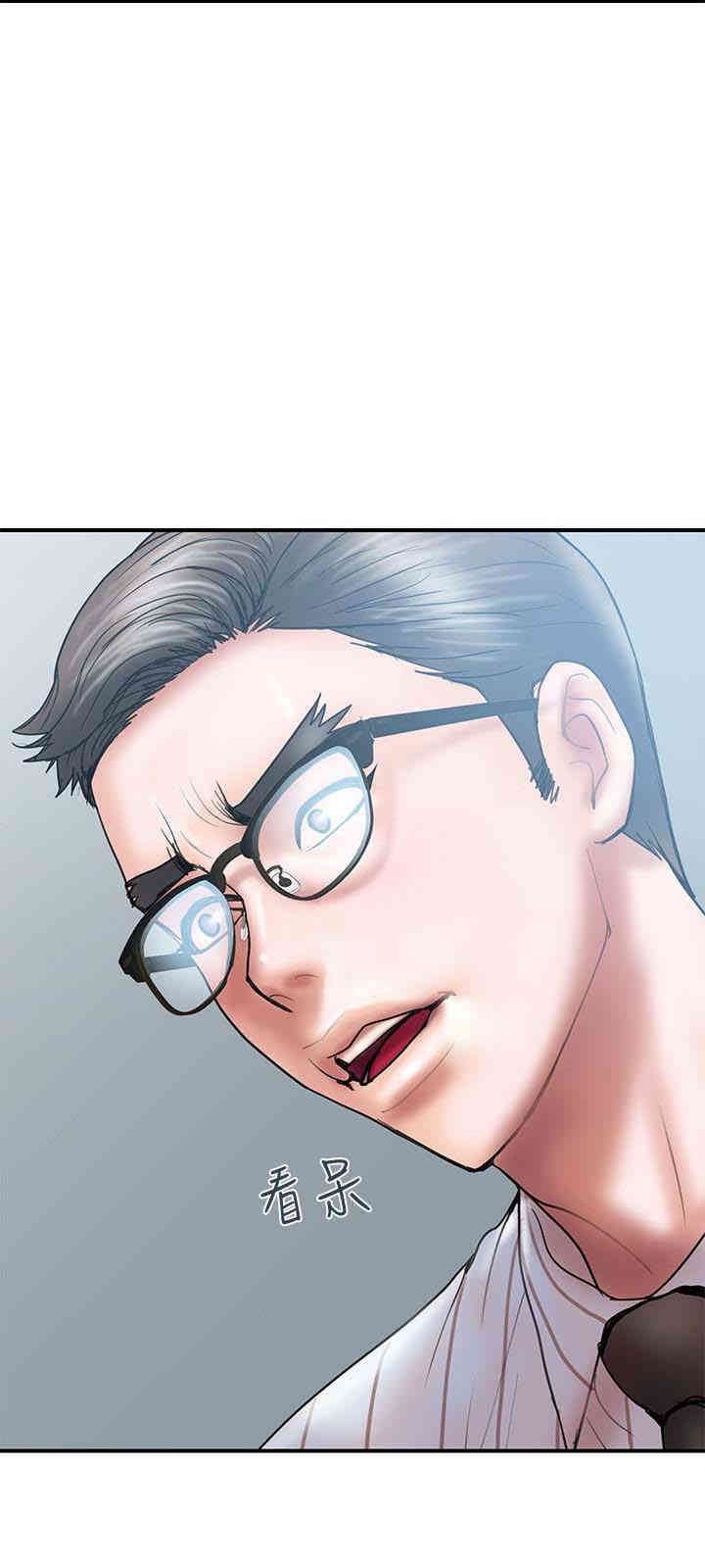 第10张