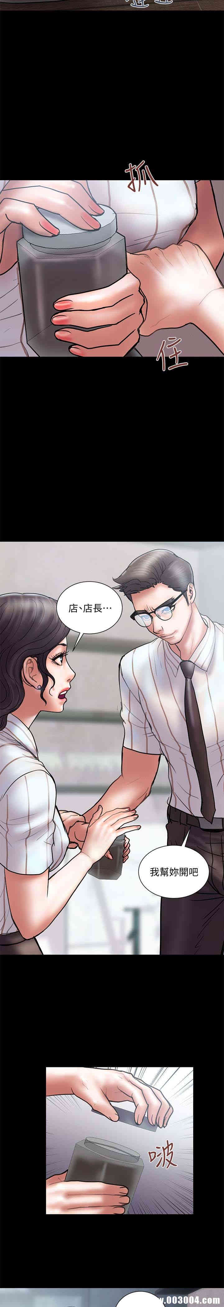 第12张