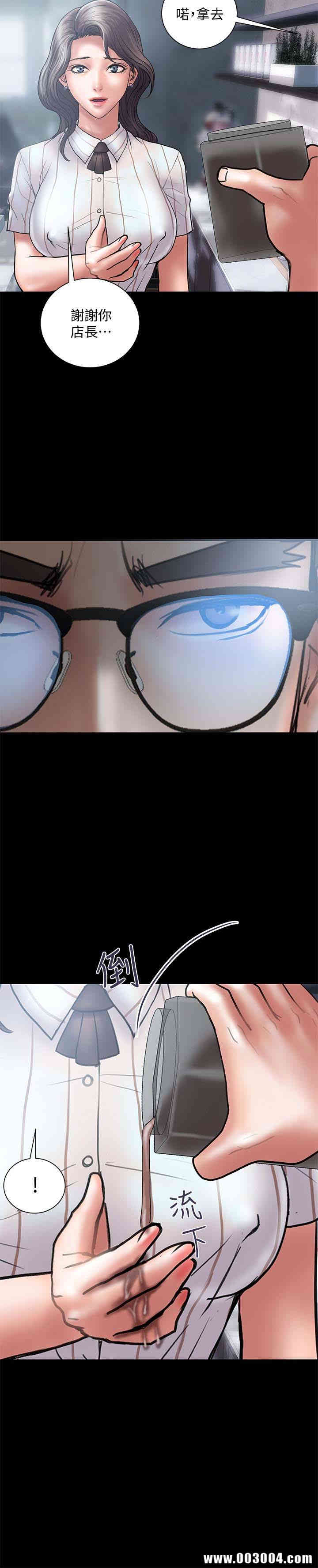 第13张