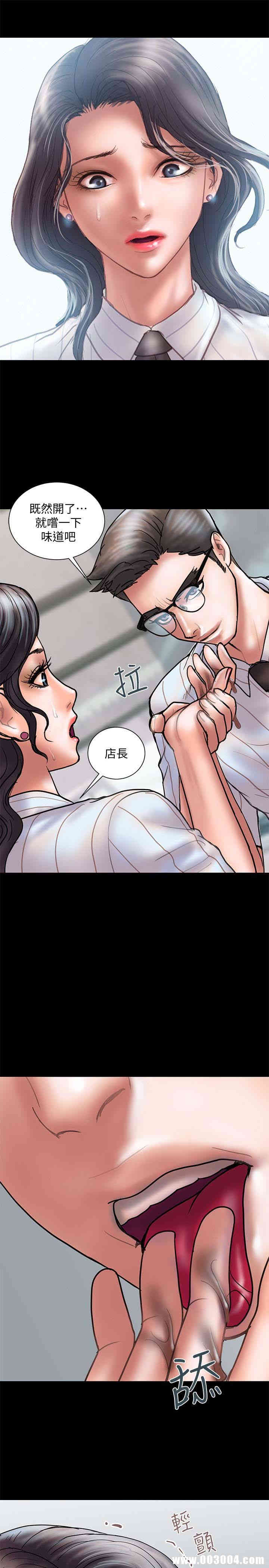 第14张