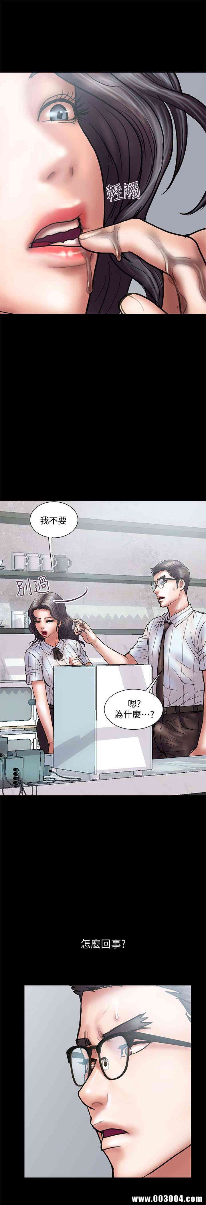 第17张