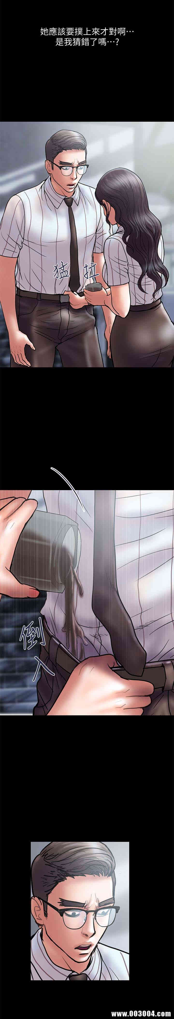 第18张