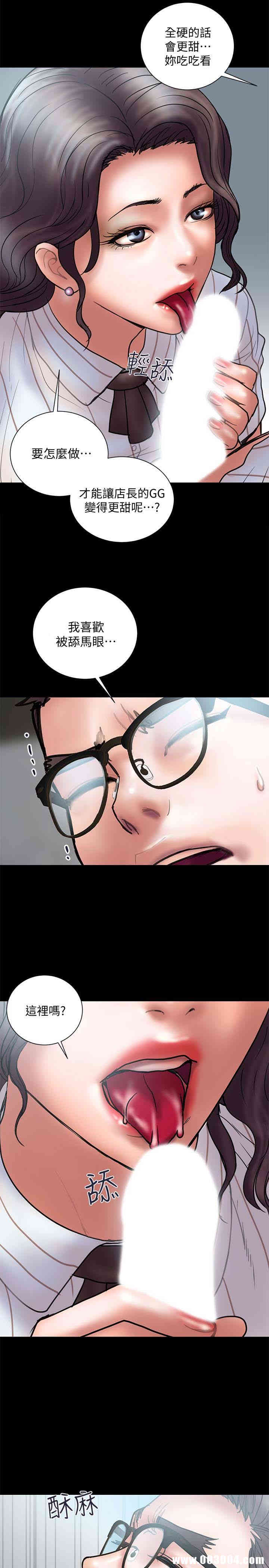 第21张