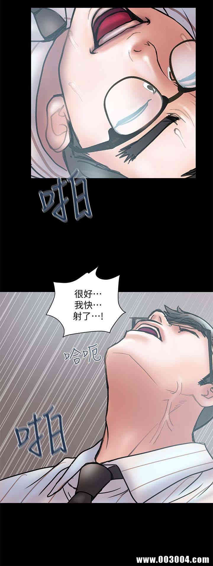 第26张