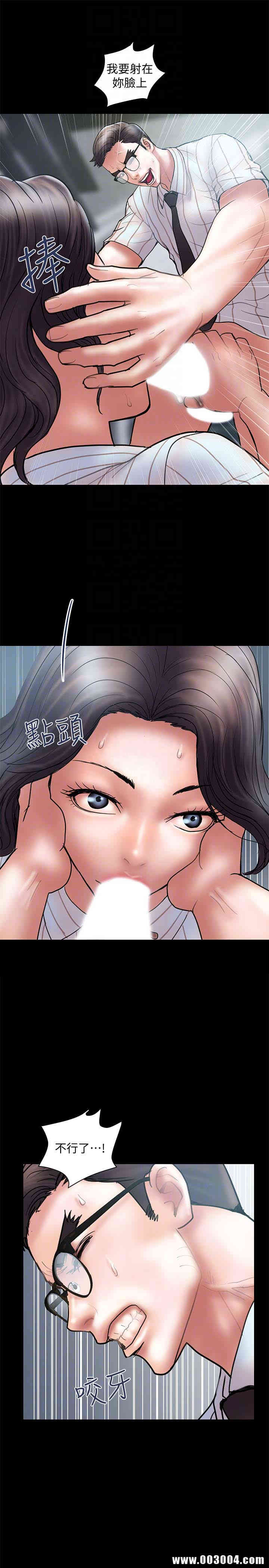 第27张