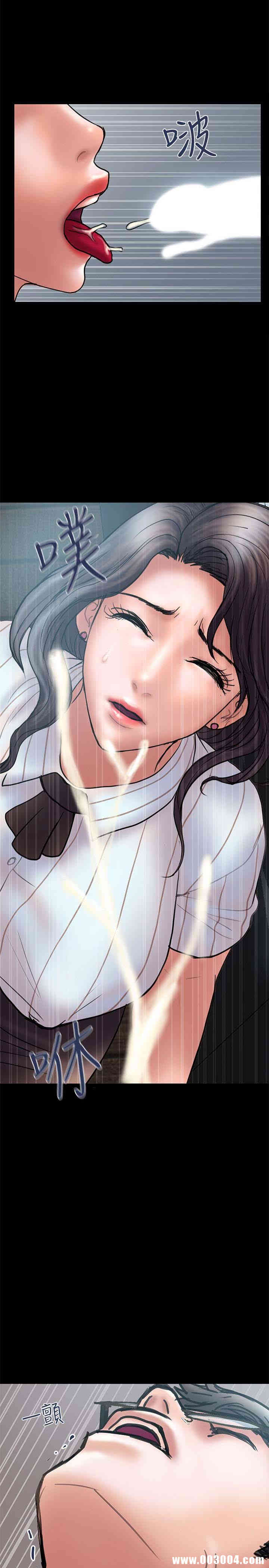 第28张