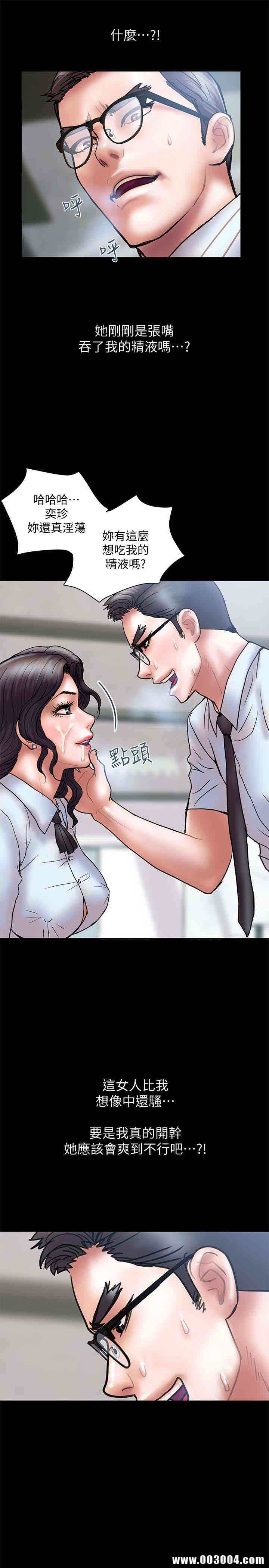 第30张