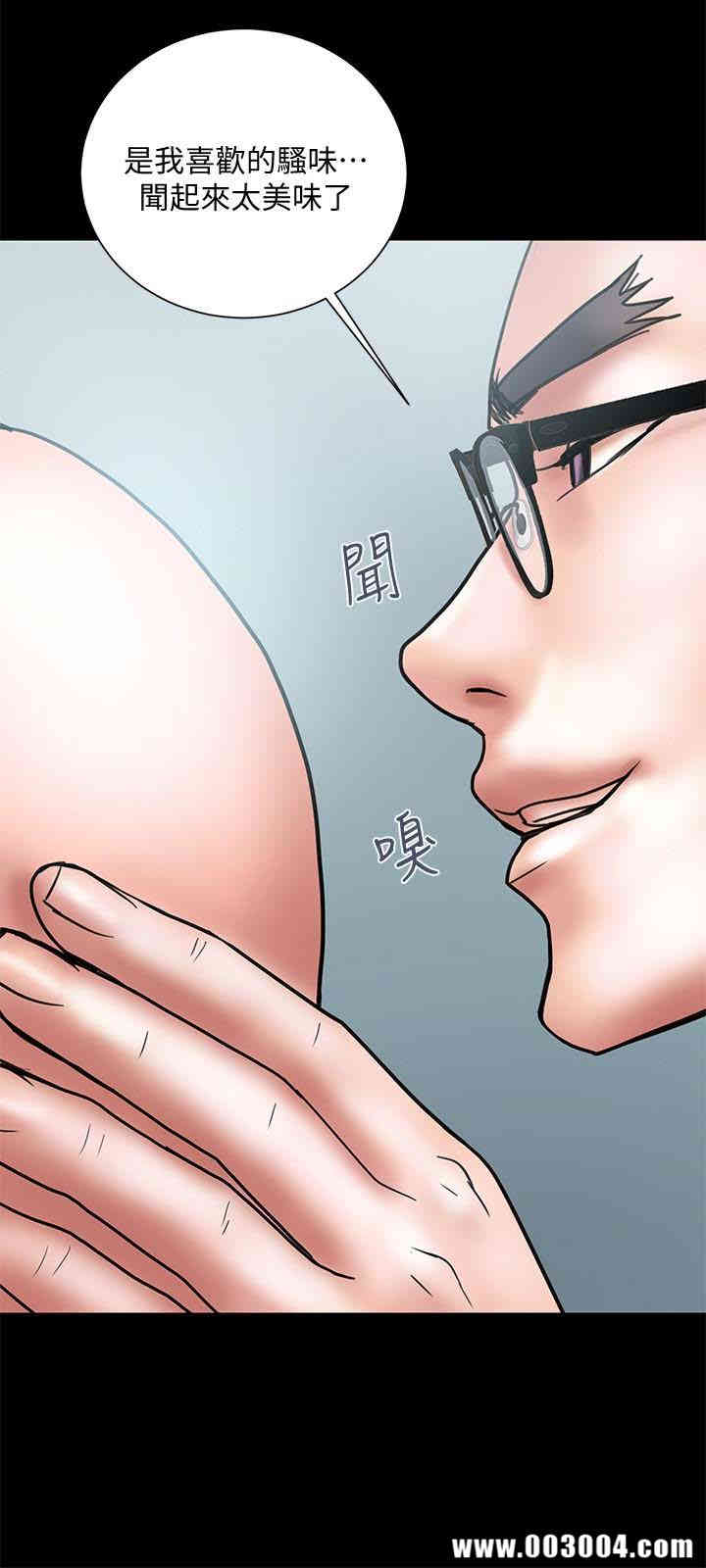 第32张