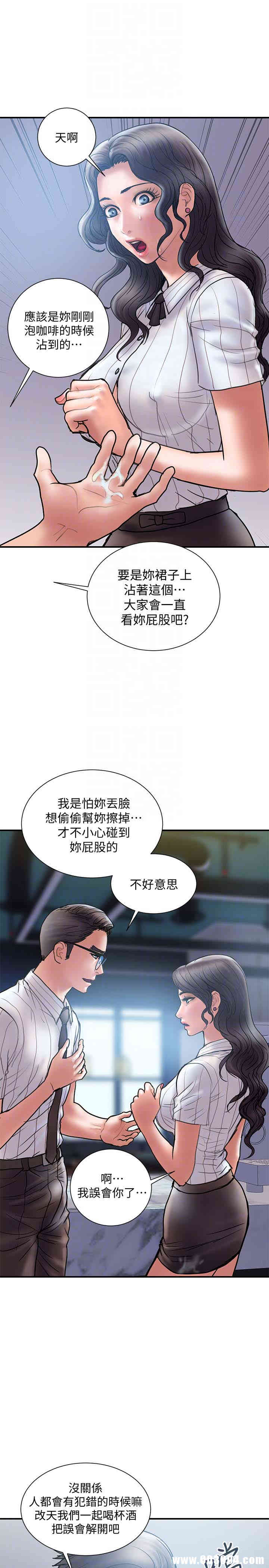 第7张