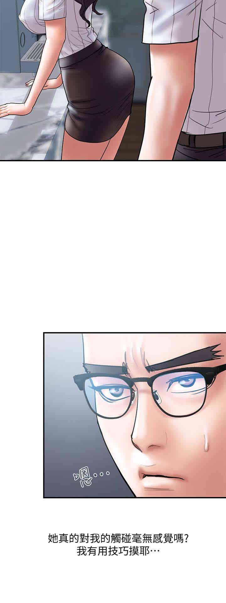 第9张