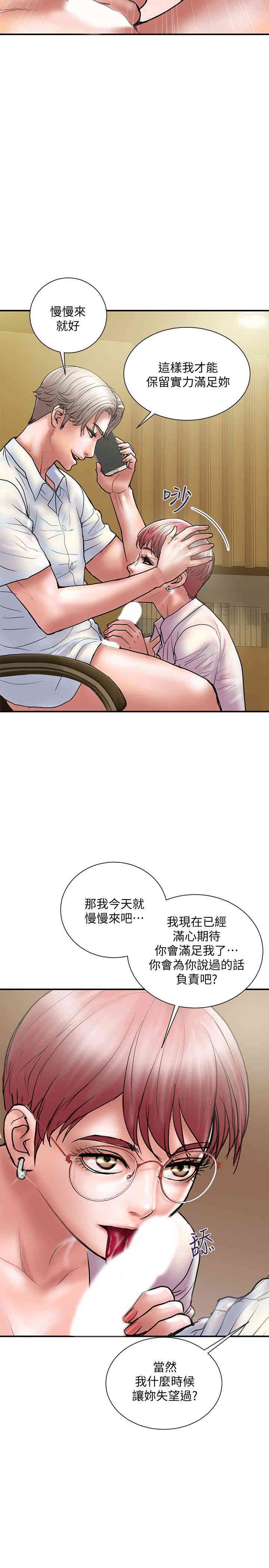 第14张
