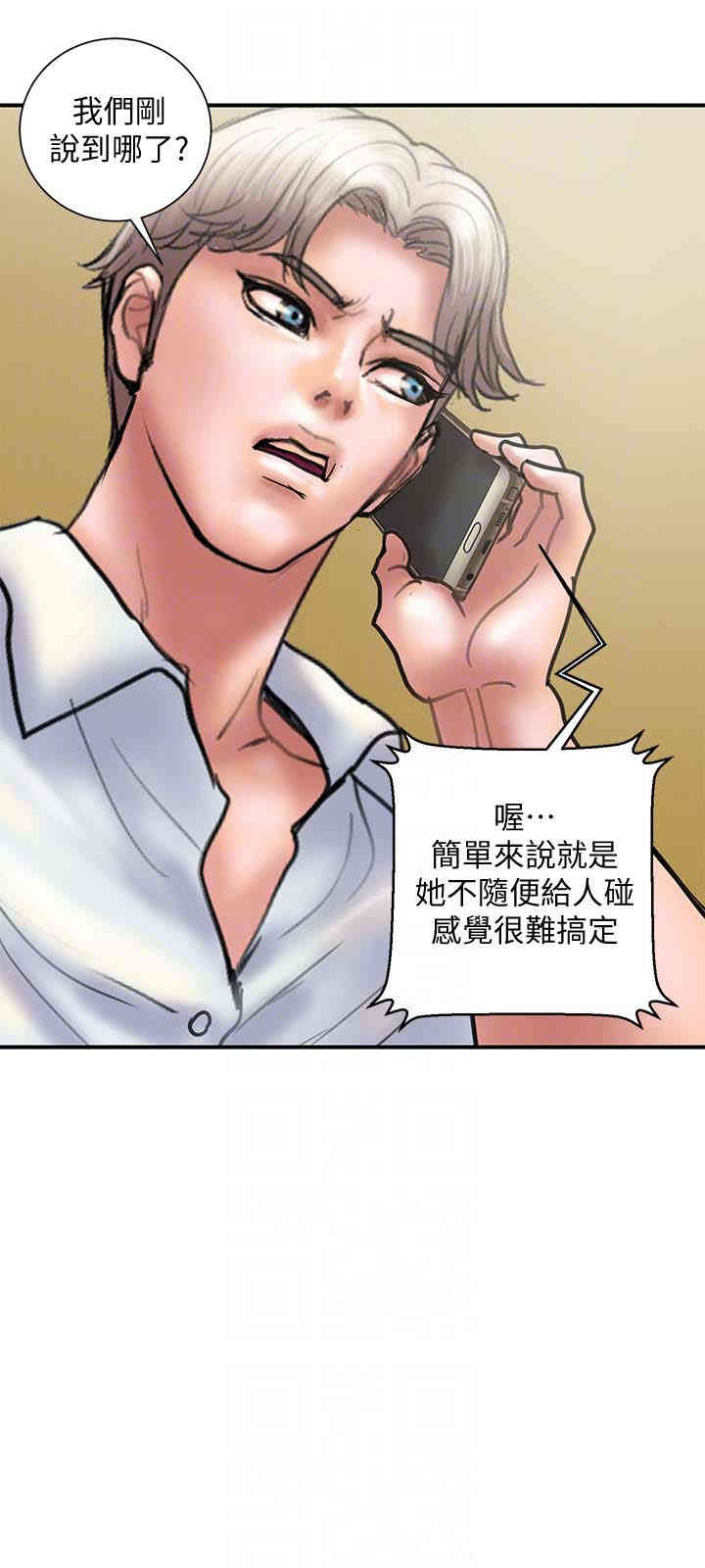 第15张