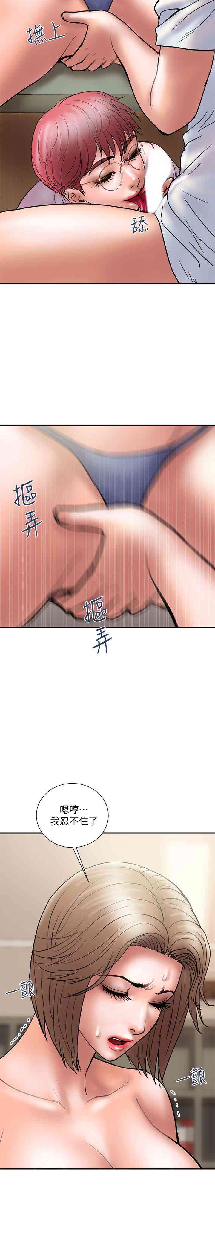 第17张