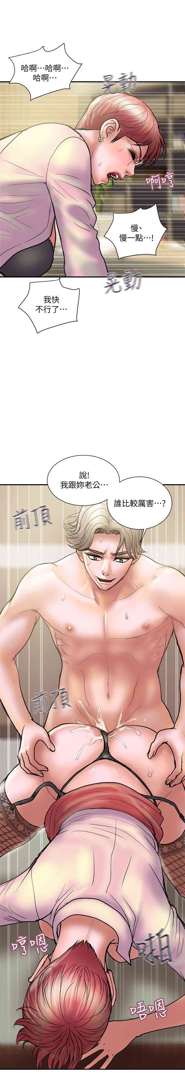 第28张