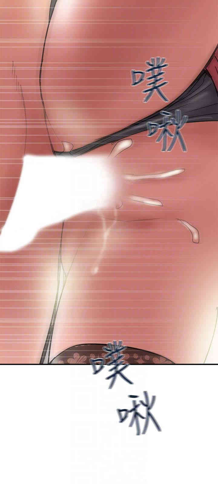 第27张