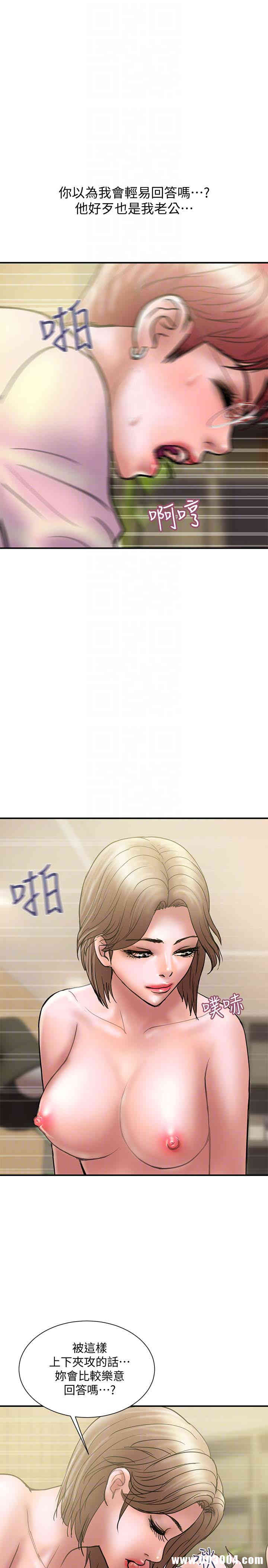 第29张
