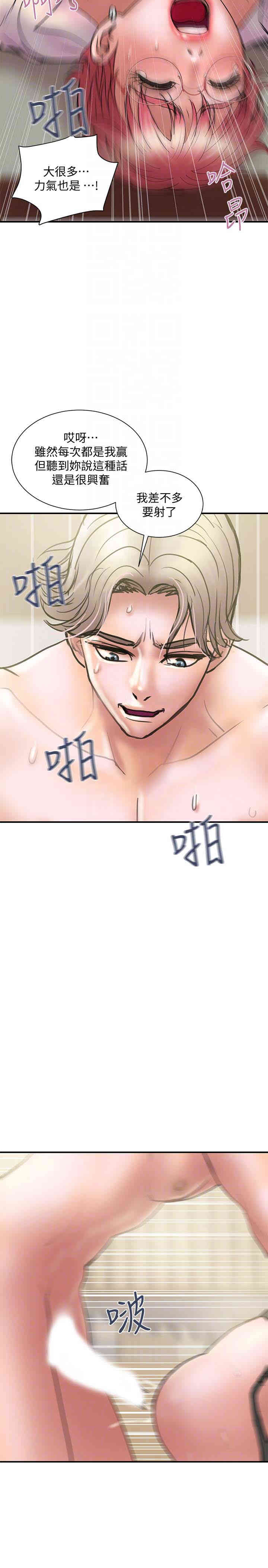 第35张